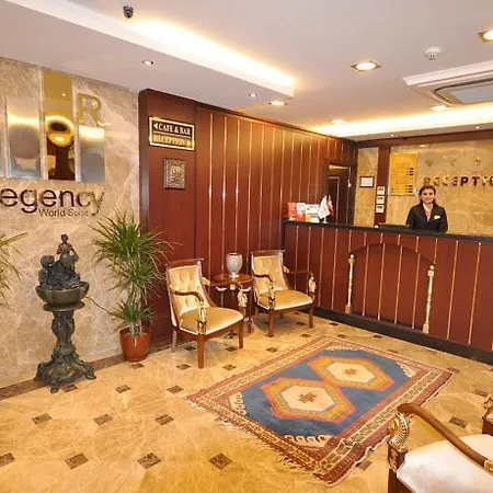 Regency World & فندق